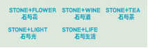 微信图片_20250331163918